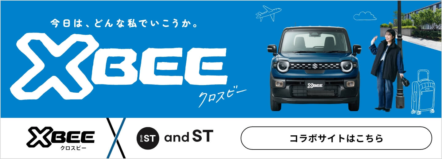 コラボサイトはこちら