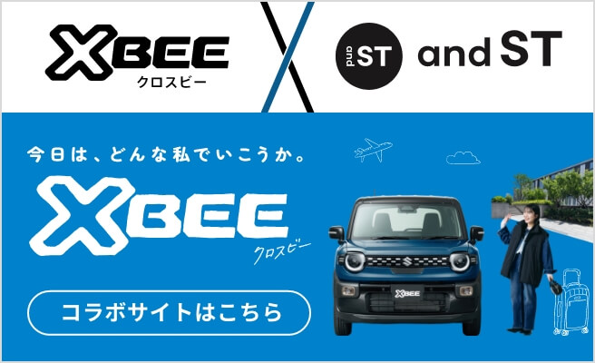 コラボサイトはこちら