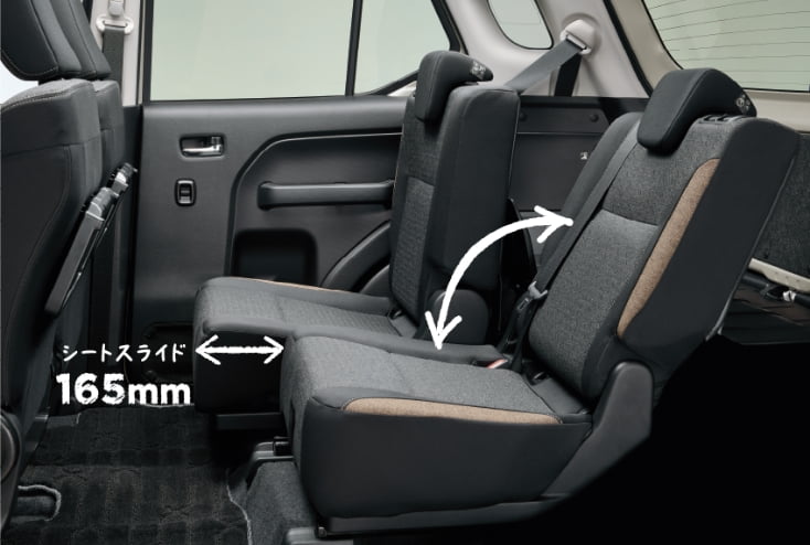 後席を好みに合わせて調節できる。
