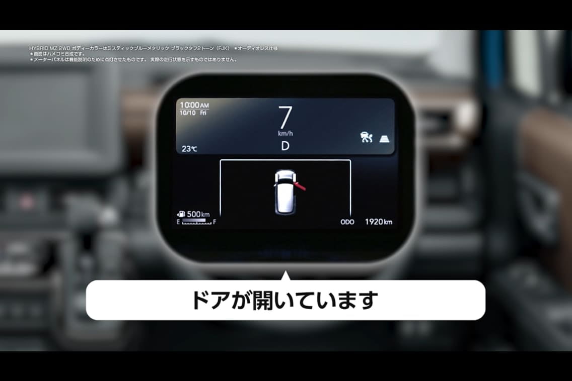 動画サムネイル