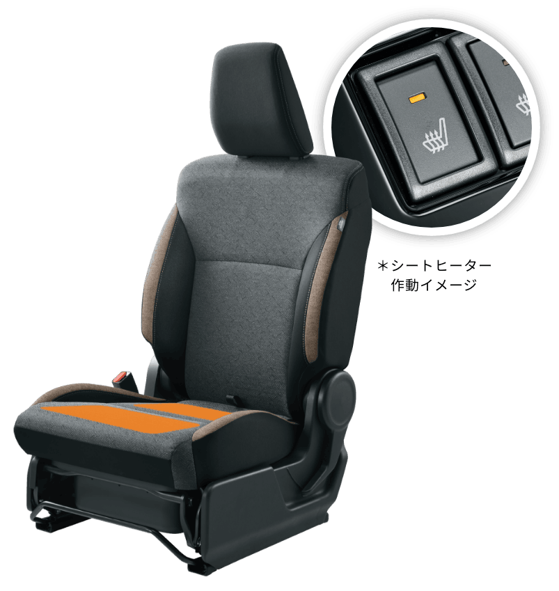 シートヒーター（運転席、助手席）