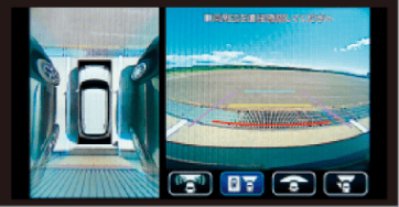 トップ映像+前方映像