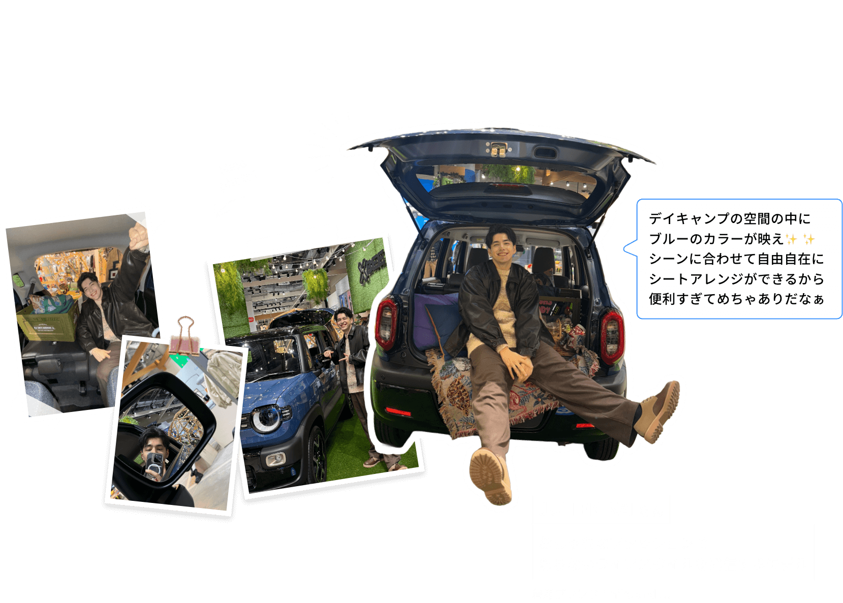 JULIEN KAIさん おしゃれなファッションで飾らないライフスタイルを発信するモデル 着用ブランド：niko and …