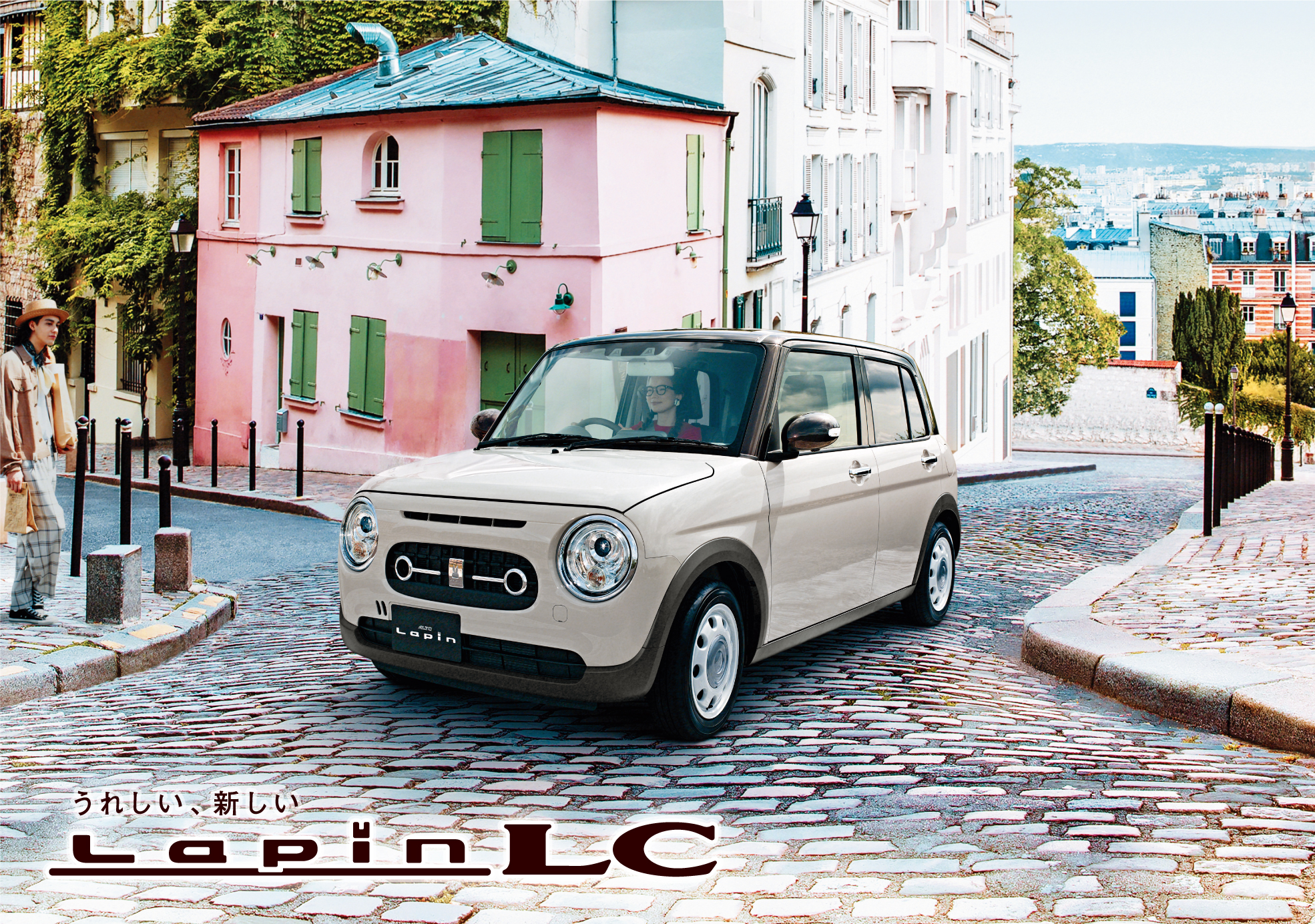 スズキ 軽自動車 小型車 普通車 福祉車両