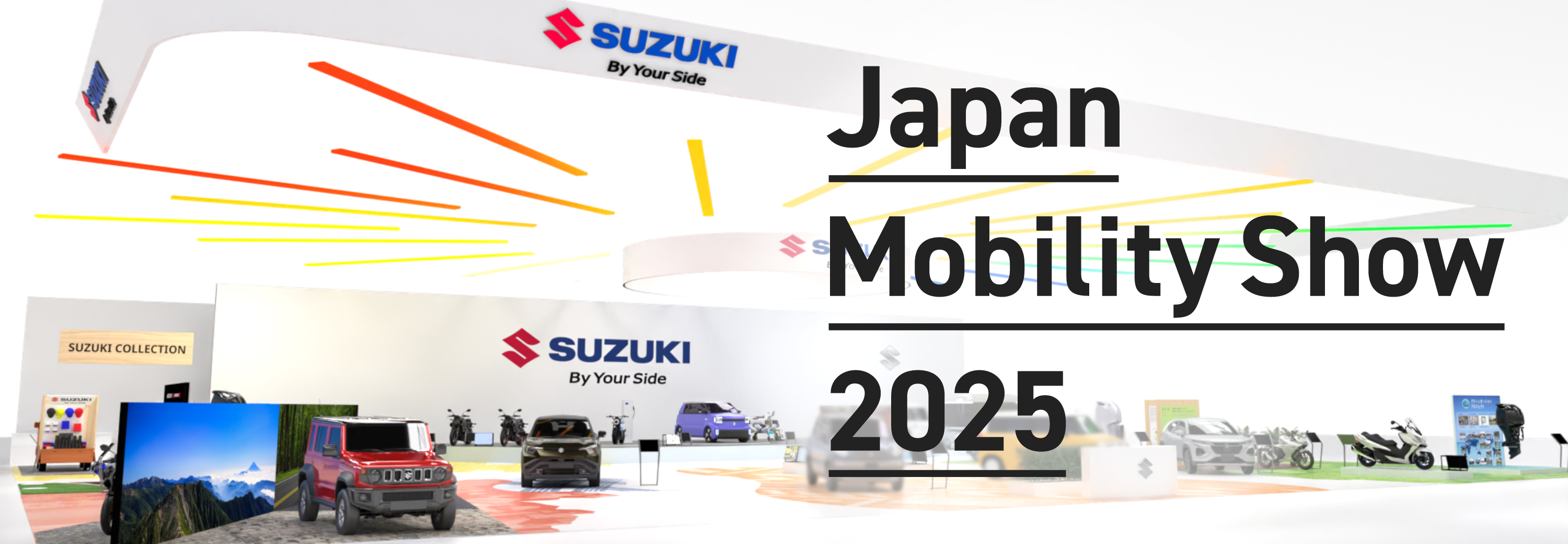 Japan Mobility Show 2025