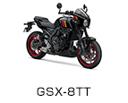GSX-8TT