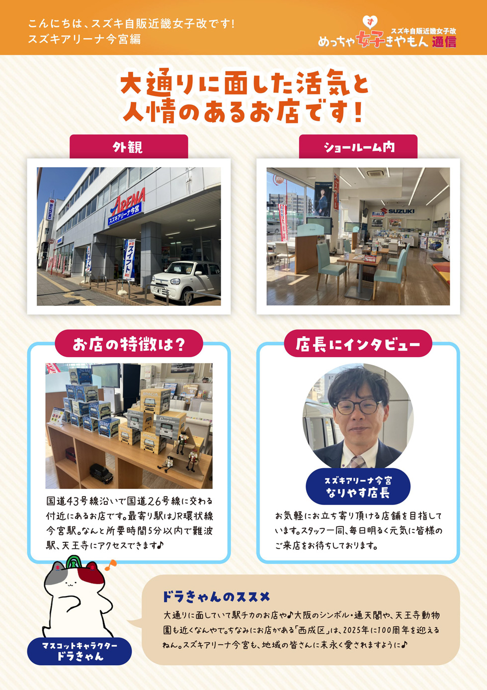 Vol.20