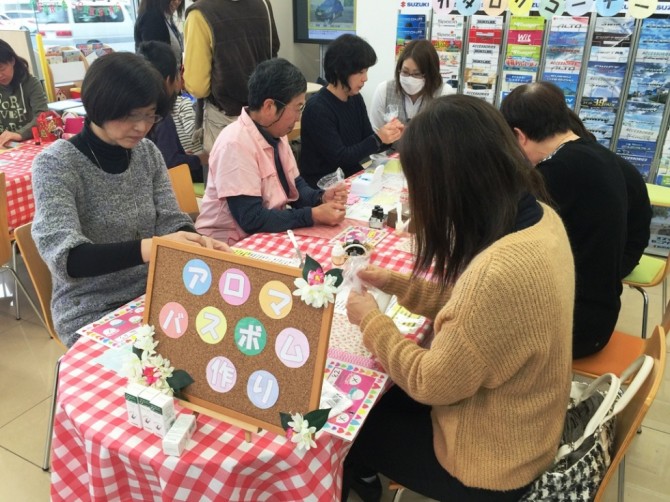 第4回！「滋ガール」レディースイベント