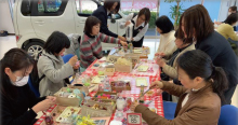 第33回「滋ガール」レディースイベント