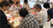 第13回「滋ガール」レディースイベント
