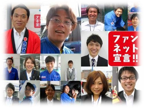 「滋ガール」女子改通信10月号