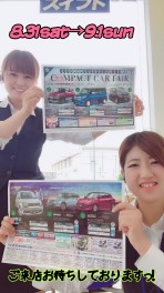 COMPACT CAR FAIR 開催＼(^o^)／