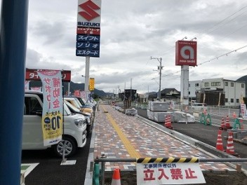 ご来店をお待ちしております！！