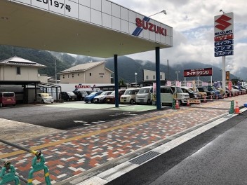 一段と、