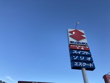 ご来店お待ちしております！