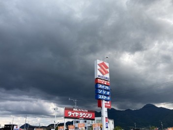 豪雨