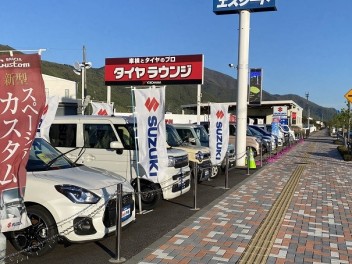 4月２７(土)・２８(日)・２９(月)はお車商談会です！！