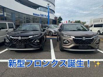 新型フロンクスございます！