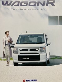 ワゴンR　MT車