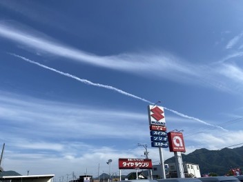 空に憧れて