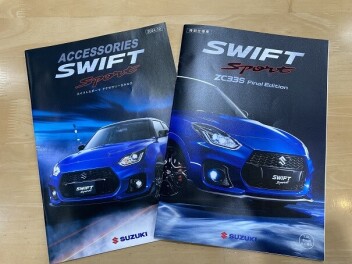 スイフトスポーツＺＣ３３Ｓ Final Edition
