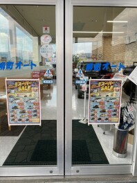 ご来店をお待ちしております！！