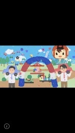 アリーナ千曲のCM