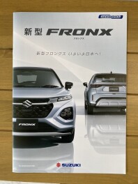 新型フロンクス