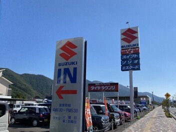 明日も多くのお客様のご来店をお待ちしております！