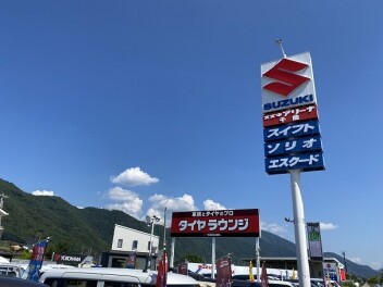 本日より営業スタートしました！