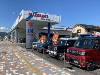 ご来店ありがとうございます！