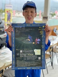 おすすめスポットです♪