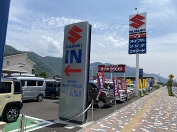ご来店お待ちしております！！