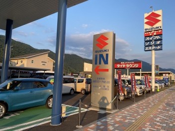 ご来店お待ちしております！！