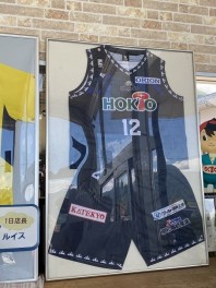 頂戴しました！