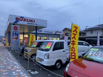 明日から３連休商談会です！！！
