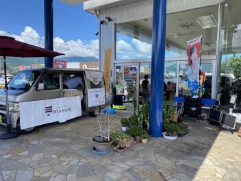 イベント初日ありがとうございます！