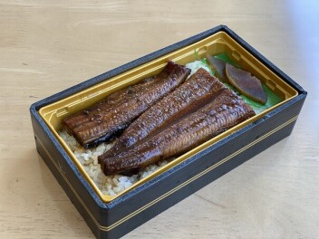 土用丑の日