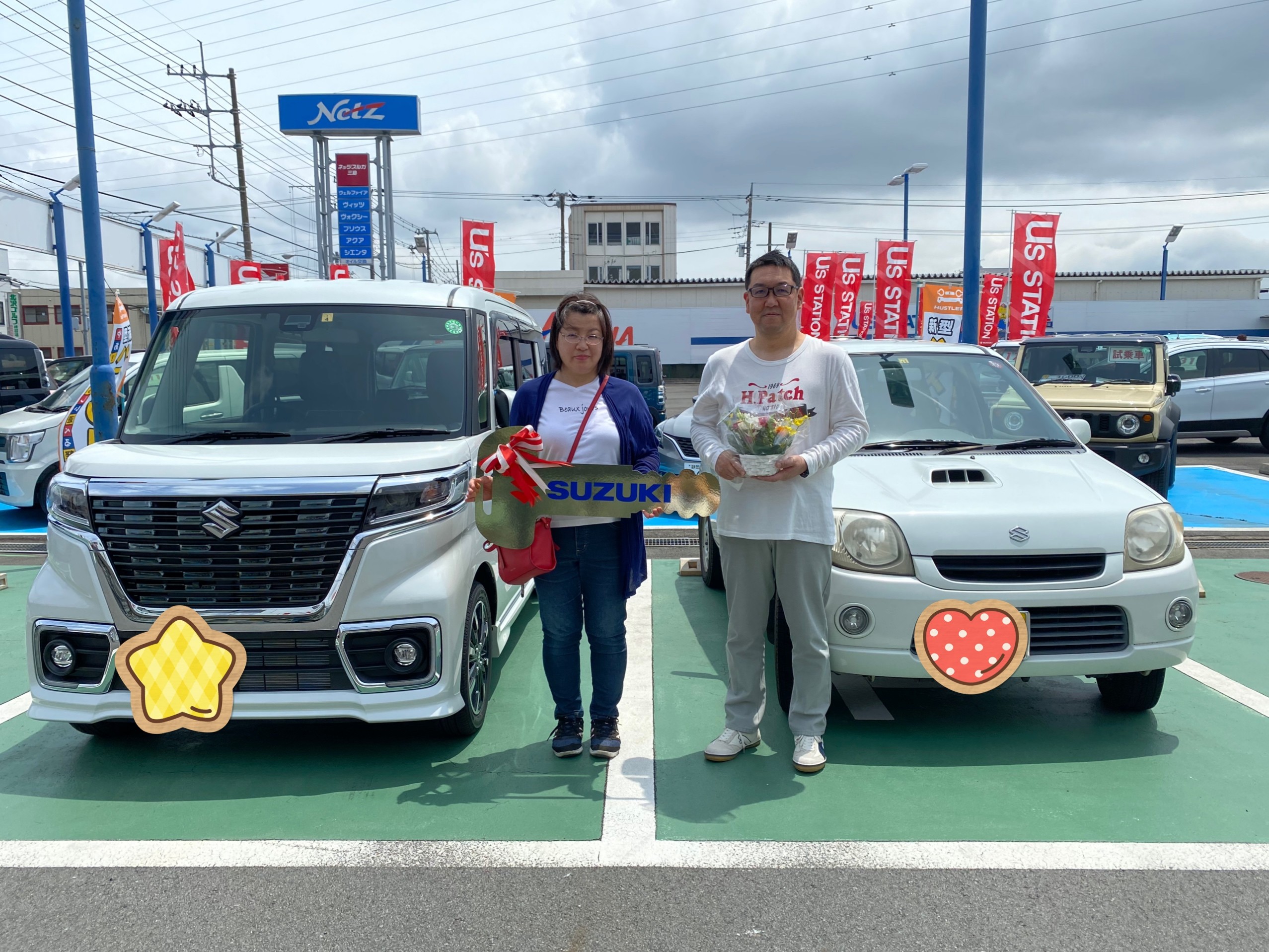 おめでとうございます 納車ギャラリー お店ブログ 株式会社スズキ自販静岡 スズキアリーナ三島 U S Station三島