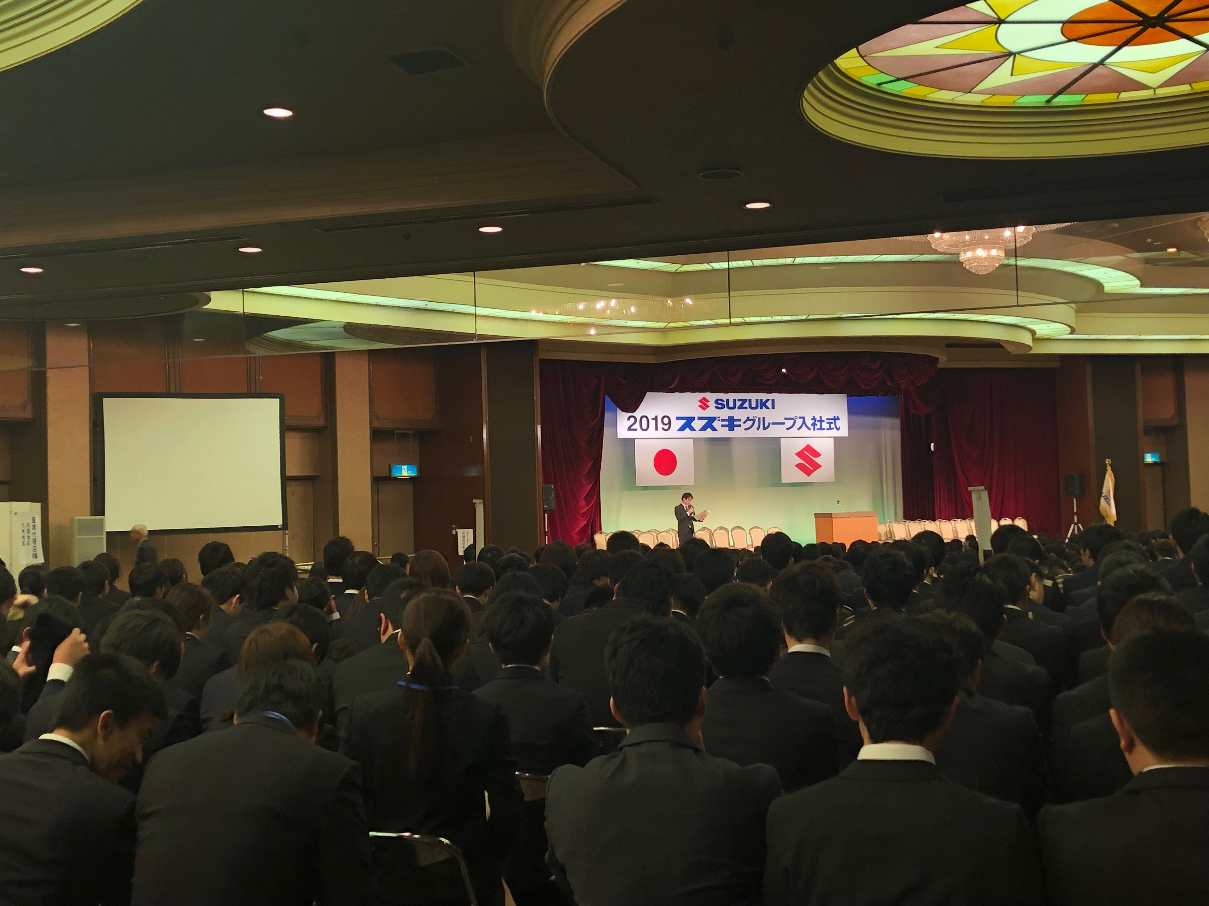 19年度 スズキグループ入社式に出席しました 浜松 採用情報トピックス 採用情報 株式会社スズキ自販青森
