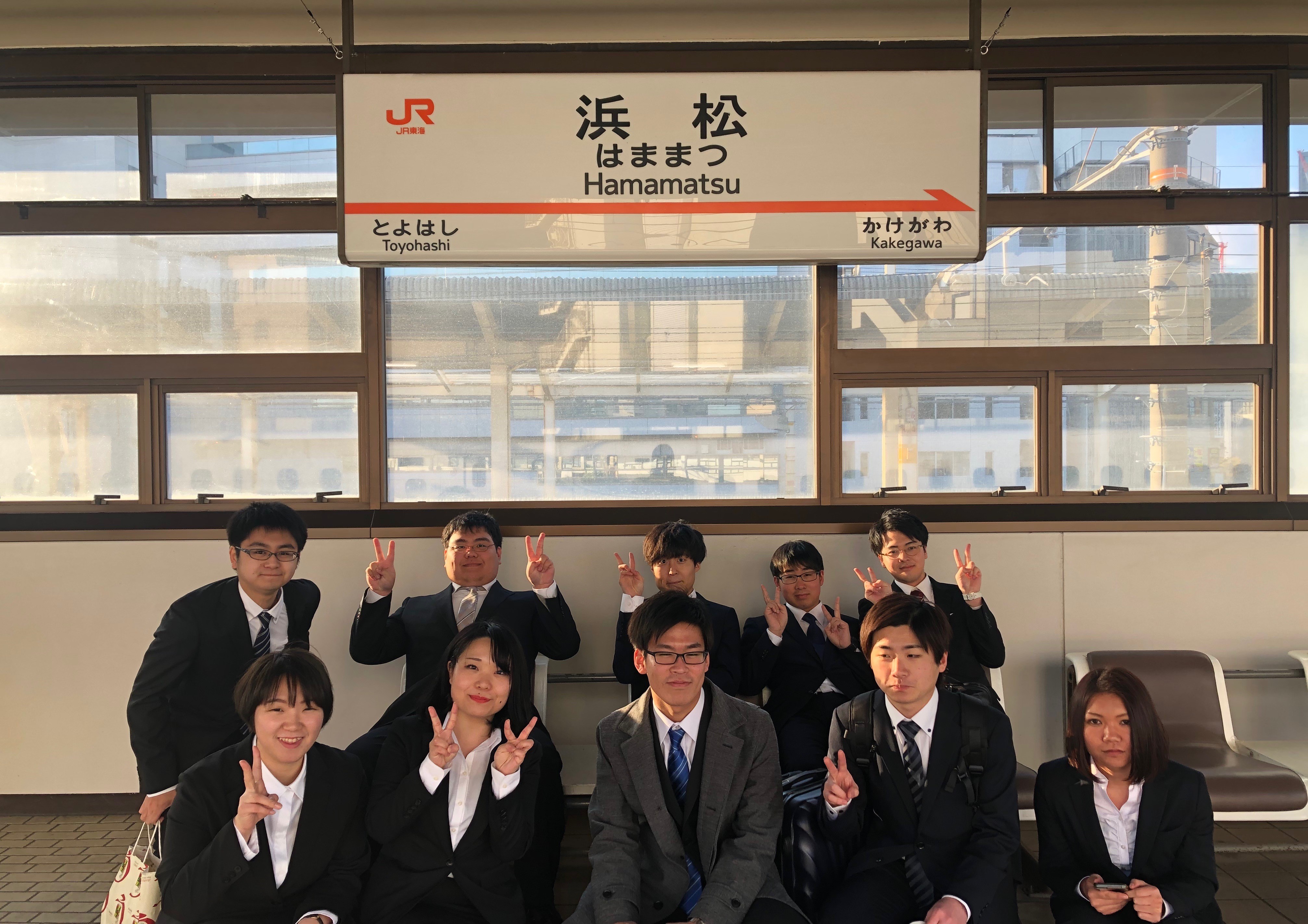 19年度 スズキグループ入社式に出席しました 浜松 採用情報トピックス 採用情報 株式会社スズキ自販青森 19年度 スズキグループ入社式に出席しました 浜松 採用情報トピックス 採用情報 株式会社スズキ自販青森