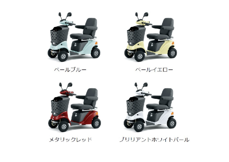 セニアカーは4色の中からお選びいただけます！｜その他｜お店ブログ 
