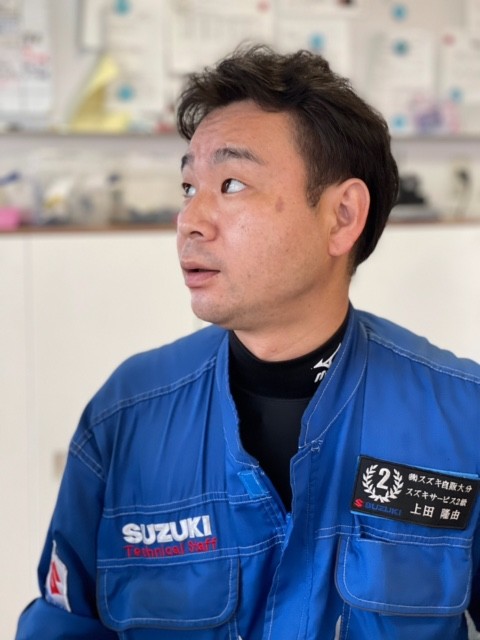 スタッフ紹介 株式会社スズキ自販大分 スズキアリーナ日田中央