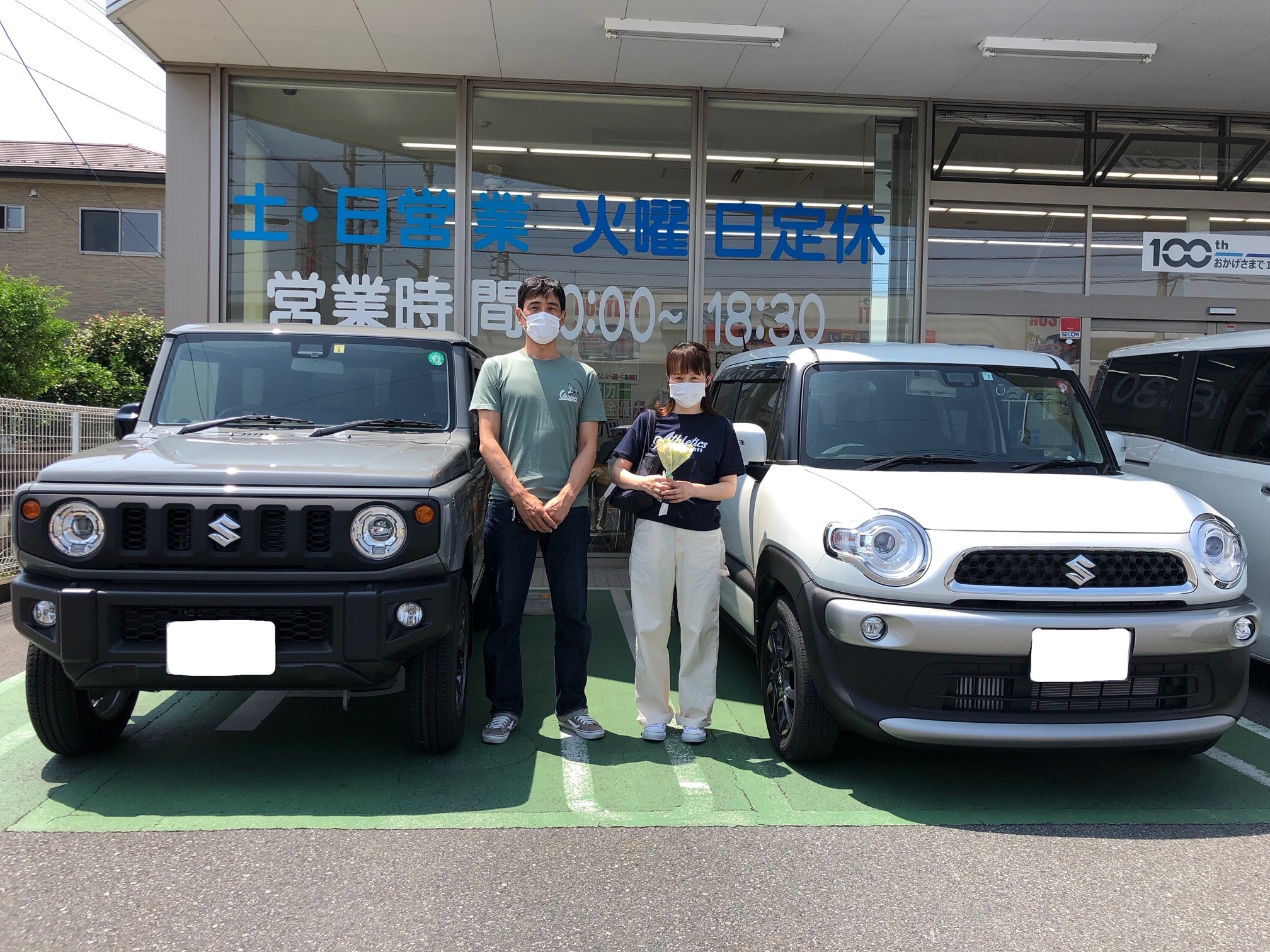 ジムニーご納車 納車ギャラリー お店ブログ 株式会社スズキ自販西埼玉 スズキアリーナ深谷