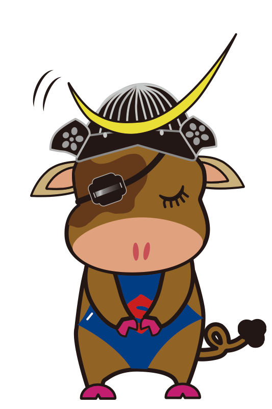 伊達女通信 Vol 9発行しました その他 株式会社スズキ自販宮城