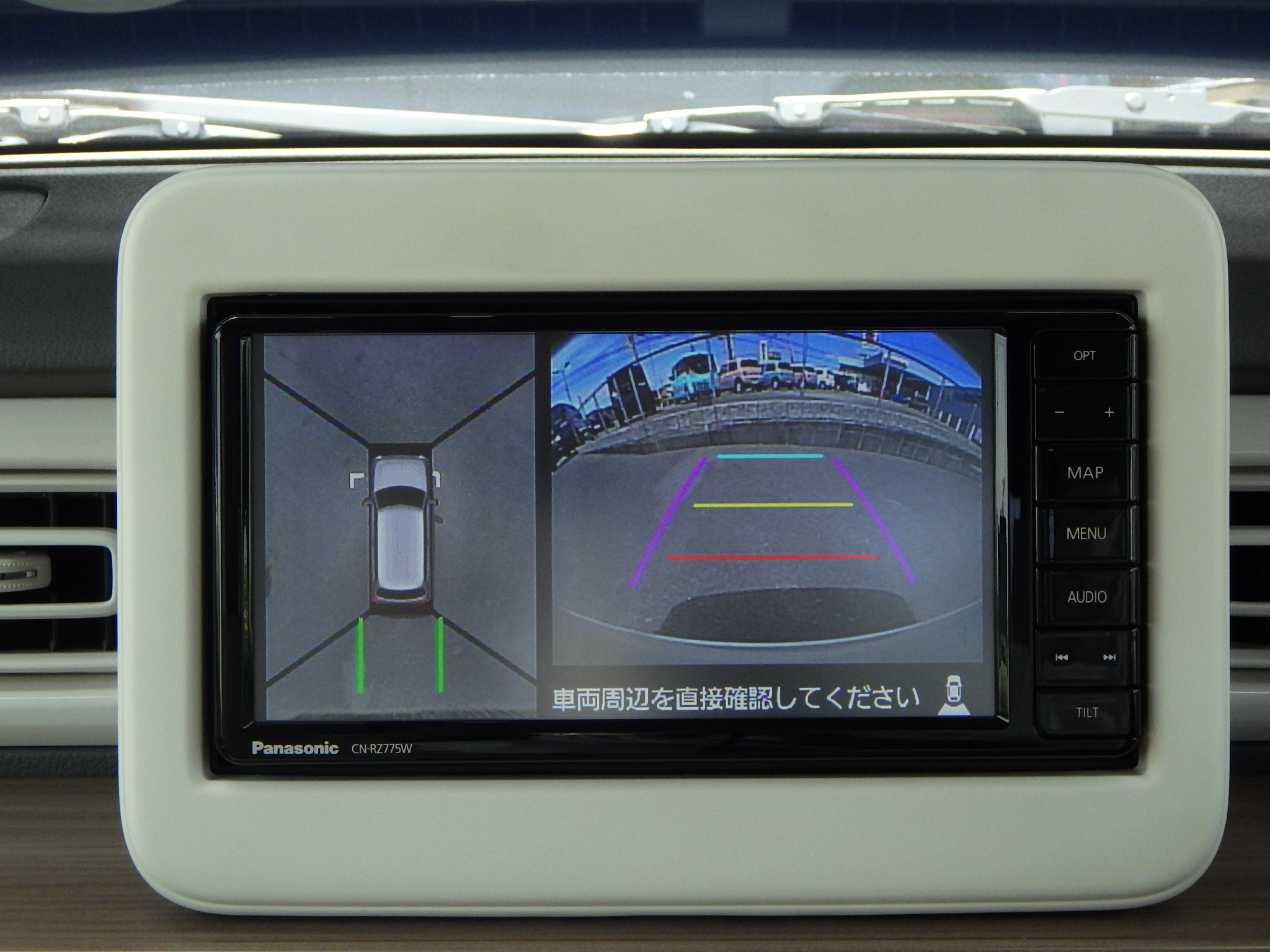 Panasonic 開け放し CN-RZ775W