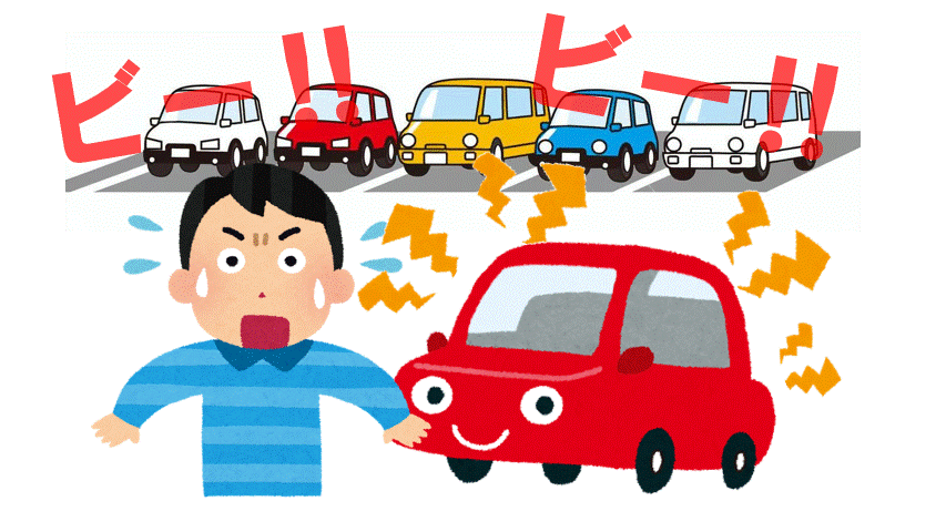 車のアラームが鳴ったらどうすれば その他 お店ブログ 岐阜スズキ販売株式会社 スズキアリーナ長良