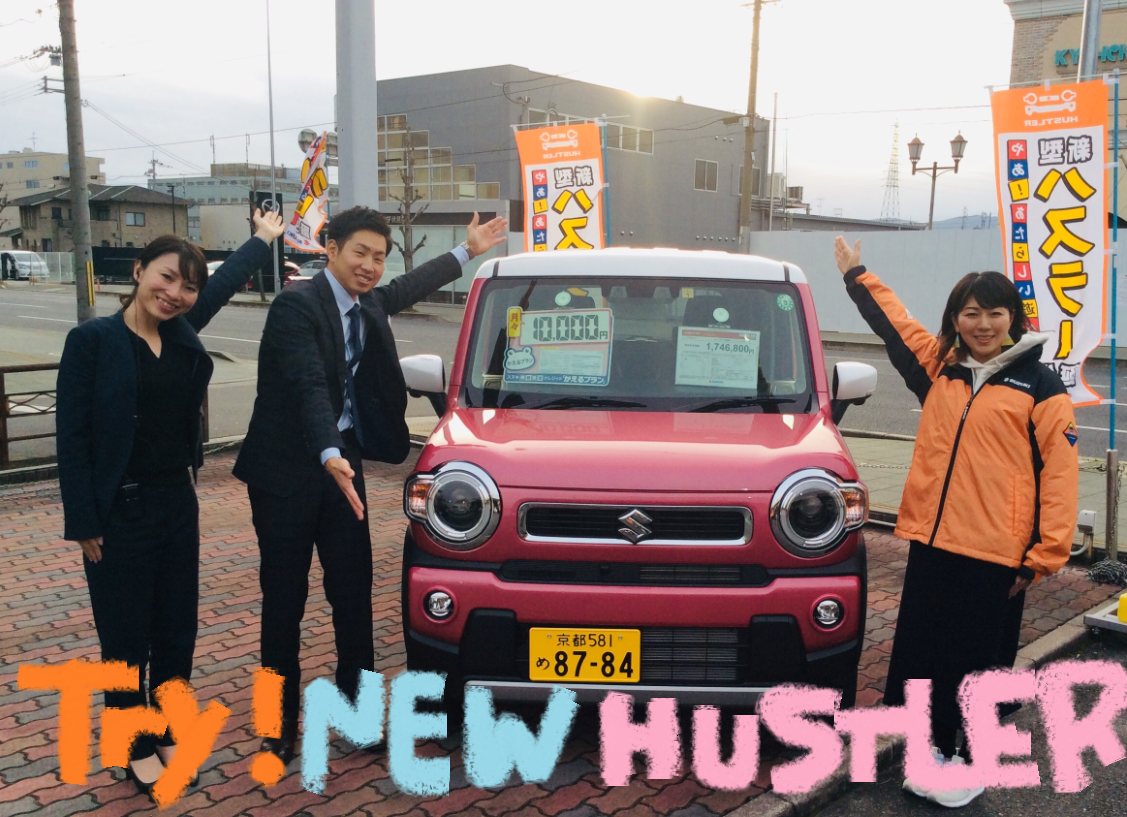 Youtubeにでます その他 お店ブログ 株式会社スズキ自販京都 スズキアリーナ伏見深草