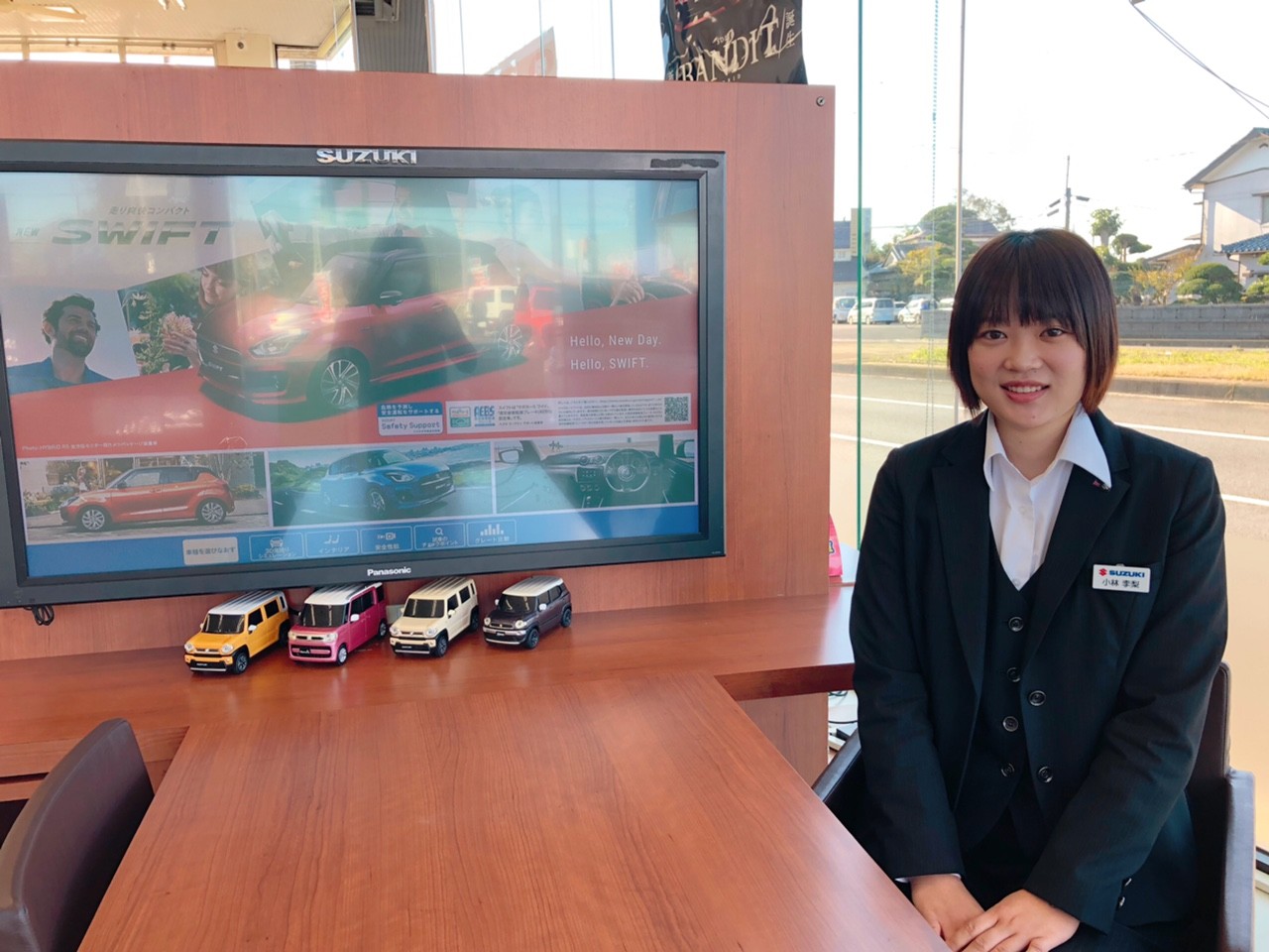 スタッフ紹介 株式会社スズキ自販茨城 スズキアリーナ鹿嶋