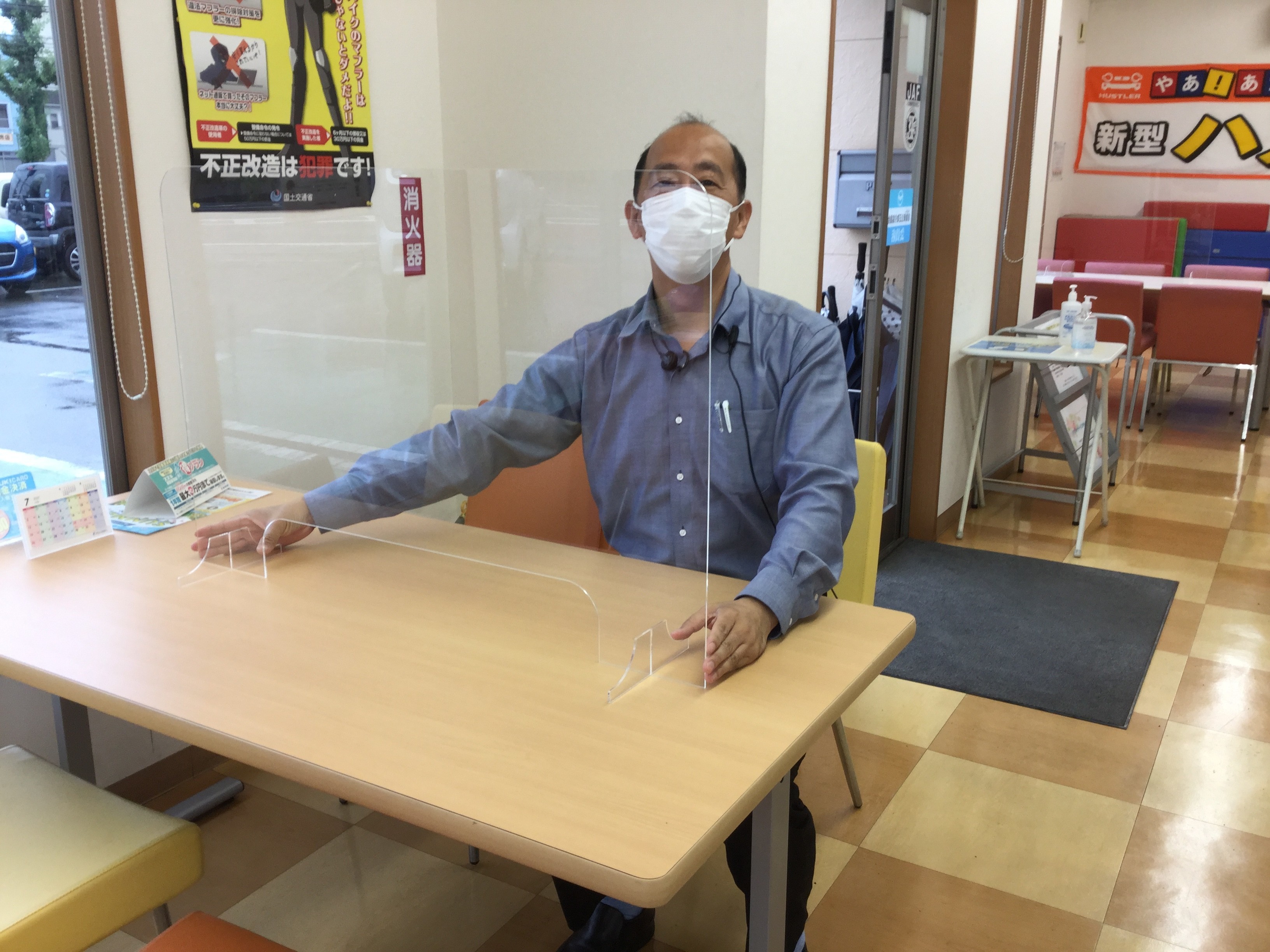 新型コロナウイルス対策 アクリル板を商談テーブルに設置致しました イベント キャンペーン 株式会社スズキ自販兵庫